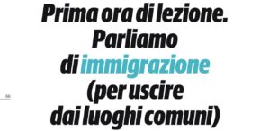 Cerlogne immigrazione